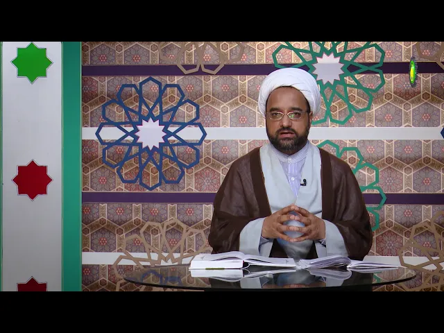 ⁣88    امام زمان  عج (آثار غیبت) - مولانا: امجد علی