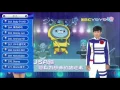 Download Lagu Deke IPTV 卡通台