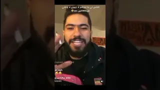 طوطو وايلي وايلي ديرو دوزيم رآه بادي 