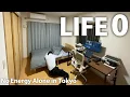 Working 12 Hours, Exhausted and Alone — Life of a Japanese Salaryman with Only Two Days Off