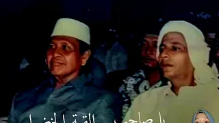 habib by saud garden 