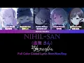 Download Lagu 【FULL】虚無 さん (Nihil-san) - 25時、ナイトコードで [Project Sekai] Color Coded Lyrics Rom/Kan/Eng