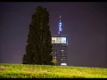 Michel Cleis feat Toto La Momposina - La Mezcla