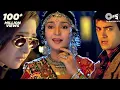 Pardesi Pardesi | Udit Narayan | Alka Yagnik | Aamir Khan | Raja Hindustani