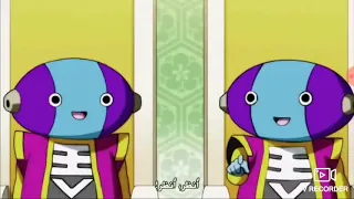 دراغون بول سوبر بداية أراك الأكوان كاملة 