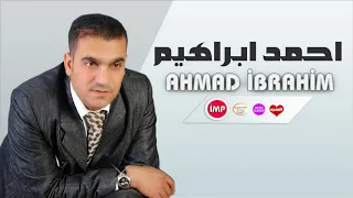 الفنان احمد ابراهيم يابو زبون قماش دبكات دندنها
