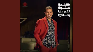                   دندنها