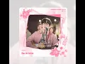 Download Lagu 10CM - Be in love (inst.)