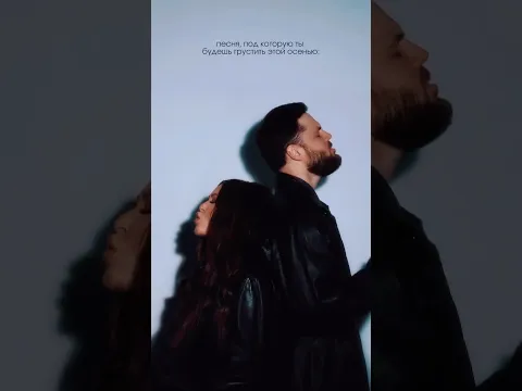 Если скучаешь — еще есть время все вернуть… 🖤