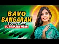 Download Lagu BAVO BANGARAM TELUGU NEW FOLK SONG BOUNCY MIX BY DJ PRAKASH