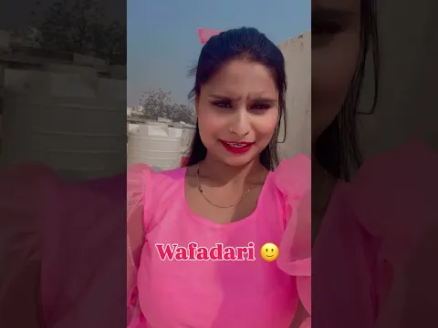 wafadari 💯❤️ #viral #trending