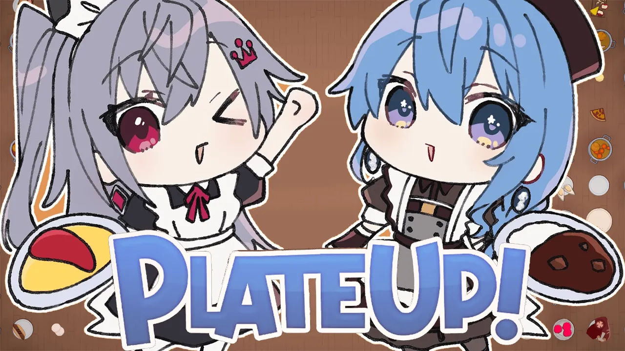 【PLATE UP!】すいせい師匠降臨ッ！！ビシバシ指導してくださいッ♡【ホロライブ / 星街すいせい】【ホロライブ DEV_IS 響咲リオナ】@HoshimachiSuisei