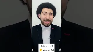 اسباب ارتفاع السكر في الحمل دسعيد التهامي السكري حالات واتس سكر الحمل  اسباب ارتفاع السكر في الحمل دسعيد التهامي السكري حالات واتس سكر الحمل