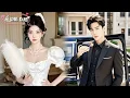 Download Lagu He dumped her for her perfect sister. She married the tycoon next door—and he now begs for her back.