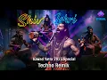 Download Lagu Shiv Lehri (Immerse yourself in the divine energy )