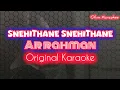 Download Lagu Snehithane Snehithane Karaoke with lyrics | Alaipudhe | Arrahman | Mani rathnam | Olive Musics