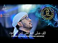 Download Lagu AZZAHIR ALFA SHOLALLAH