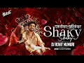 Download Lagu Ek Number Tuzi Kambar | एक नंबर तुझी कंबर हाय चाल Shaky | Trending Marathi Song 2025 DJ Rohit Mumbai