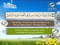 Download Lagu Surat Yaseen-Sheikh Saad Al Ghamdi