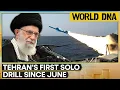 Download Lagu Iran Holds Large-Scale Military Drills | Test Fires Range Of Cruise Missiles | WION World DNA
