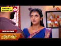 Lagu Marumagal - Best Scenes | 12 Dec 2025 | Tamil Serial | Sun TV