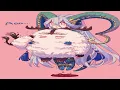 FGO Summer 2023 JP CQ ft Tiamat