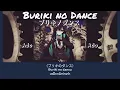 [THAI SUB] ブリキノダンス(Buriki no Dance)-Ado