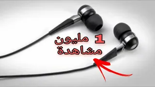 موسيقى حماسية للمونتاج لا تفوتك      دندنها