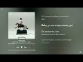 Bad Bunny - UN PREVIEW [ Letra/Lyric ]