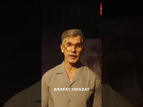 Maheya | Aaryan’s Father