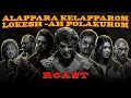 Download Lagu கூலி இனி காலி 🤡 | Cooli Roast | Lokesh Bro What Bro? It’s Very Wrong Bro | Eruma murugesha 
