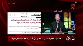                                                                       دندنها