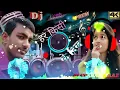 Download Lagu Har ##kisi###ke dil me ####ek# Dj ###VIKRAM Raaz#### Kabirchak #####darbhanga