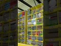How I work at a Amazon DC