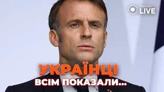 Макрон зробив низку гучних заяв щодо України — головні новини з Франції - 285x160