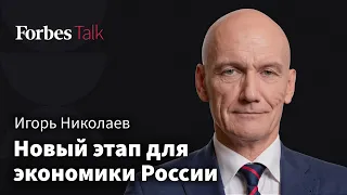 Ждать ли повторения 1990-х: что происходит с российской экономикой