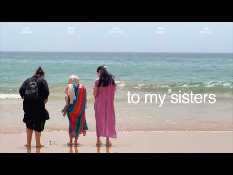 to my sisters (2024) | trailer