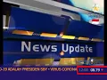 Download Lagu OBB  Metro Siang Metro tv (2012-2013)