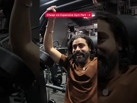 Cheap vs Expensive Gym Part-4πͺ#shorts #ytshorts #teratrigunshorts #gym