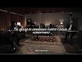 Download Lagu Avenged Sevenfold - So Far Away // Sub Español