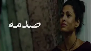 وسام داوود صدمه 2020 