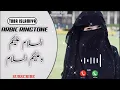 Download Lagu Assalamu Alaikum Arbic,Ringtone, Ramzan Ringtone,Ramzan Special Ringtone,Islamic Ringtone2021