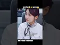 Download Lagu Rebirth 🤯 Revenge😱#shorts #cdrama #kdrama