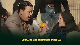 حمدي مش لاقي امة و عربي و غباء عربي مسيطر على الموقف  دندنها