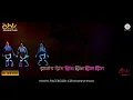Download Lagu Zing Zing Zingat - DJ ABK PRODUCTION and DJ MAYUR (HAMP) - ABKVFX