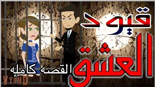 مضاد التهابات 