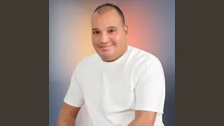 Khirha El Donia خيرها الدني  Khirha El Donia خيرها الدني