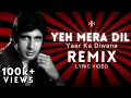Download Lagu YEH MERA DIL  - KONFUSED KID REMIX
