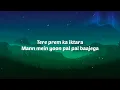 Udi udi jaye Udi udi jaye Dil ki patang dekho Udi udi jaye (Lyrics) Udi Udi Jaye - Sukhwinder,Bhoomi
