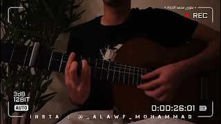 مجيد خالد ليه سكتي ليه بتخبي عن قلبي ايه سكت ليه 